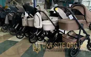 Зимові каляски - 2025-2026 -